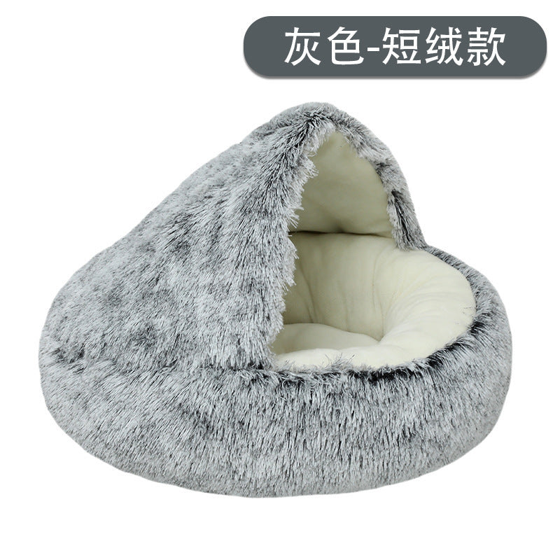 Winter Long Plush Pet Cat Bed Round