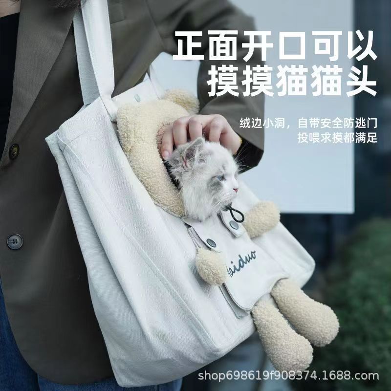 Cat bag Portable canvas backpack