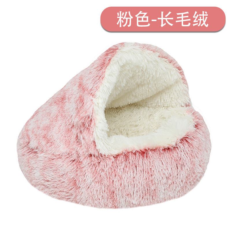 Winter Long Plush Pet Cat Bed Round