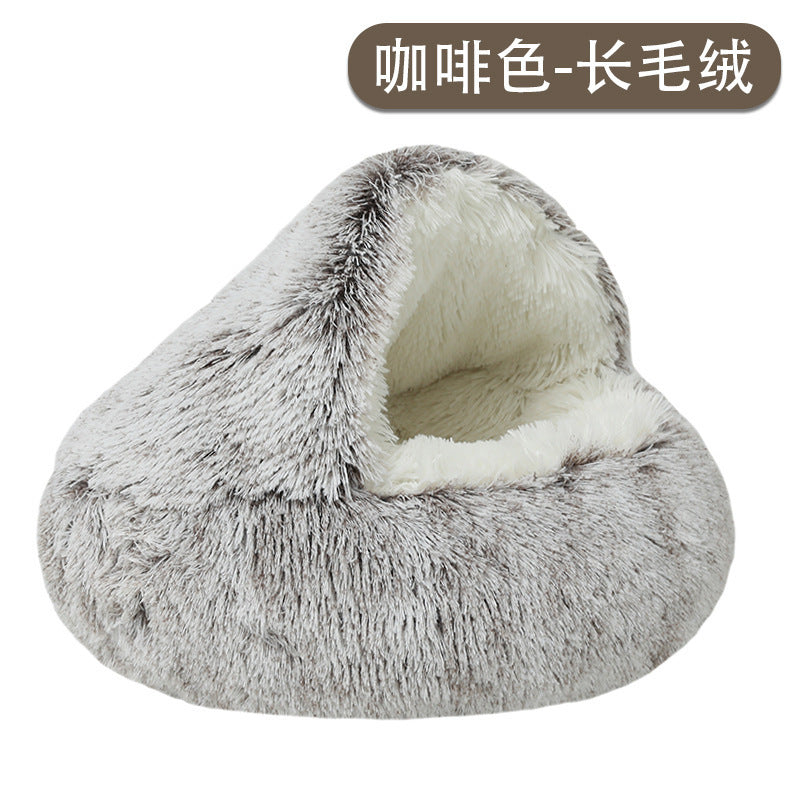 Winter Long Plush Pet Cat Bed Round