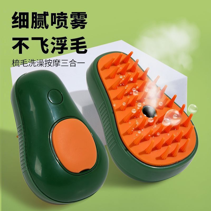 Cat Paw Shaped Steam Brush