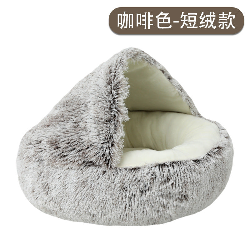 Winter Long Plush Pet Cat Bed Round