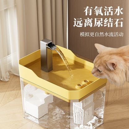 Automatic Pet Water Fountain