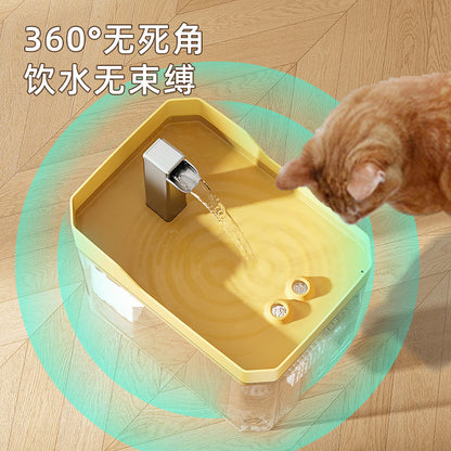 Automatic Pet Water Fountain