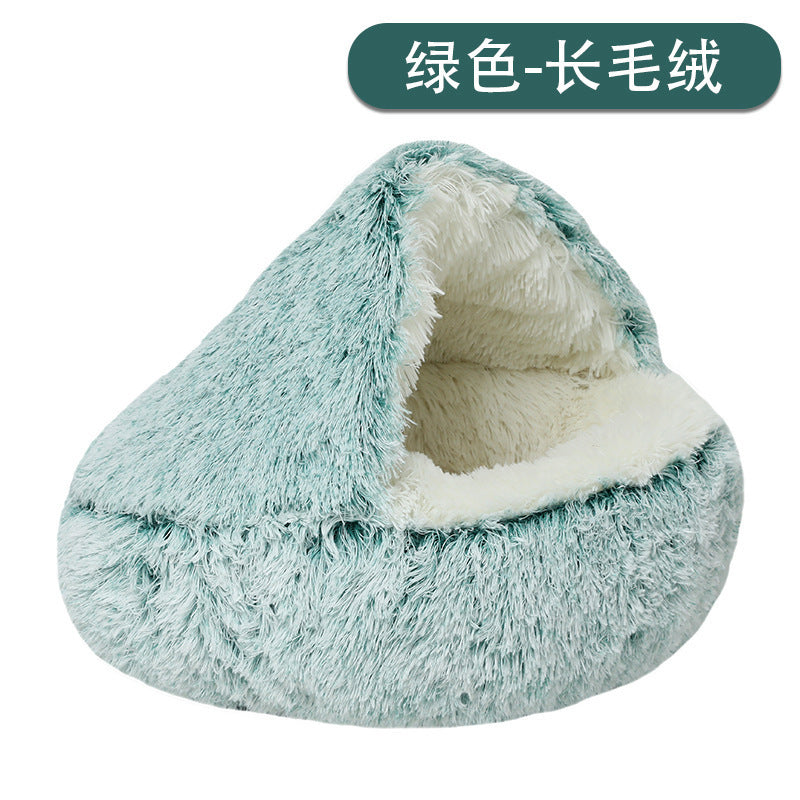 Winter Long Plush Pet Cat Bed Round