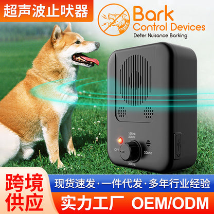 Wireless Ultrasonic bark control device Dog repellent device