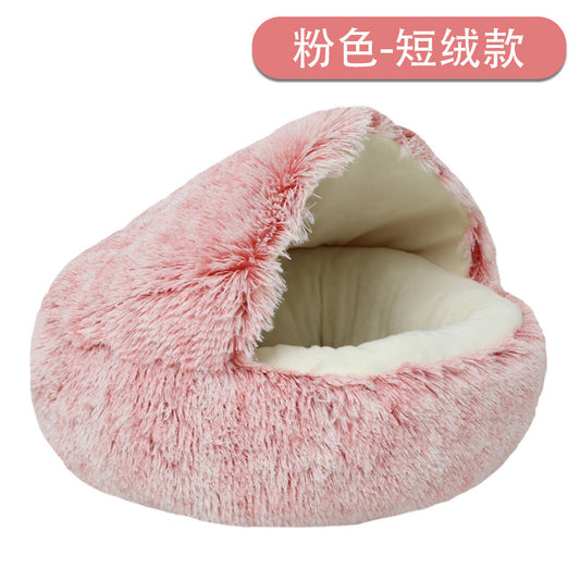 Winter Long Plush Pet Cat Bed Round