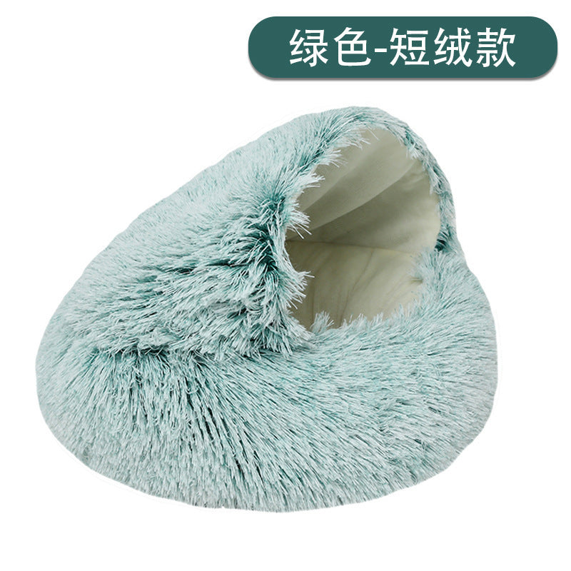 Winter Long Plush Pet Cat Bed Round