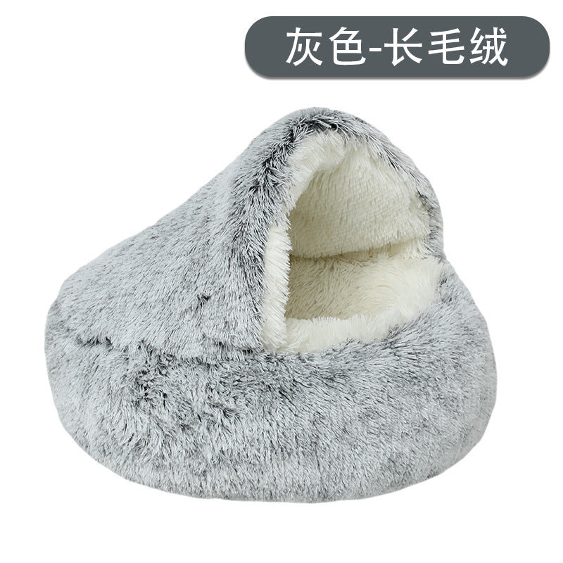 Winter Long Plush Pet Cat Bed Round